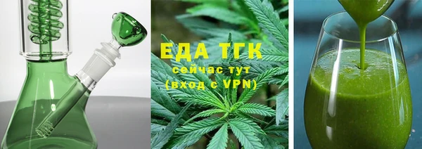 кокс Баксан