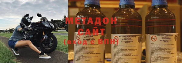 кокс Баксан