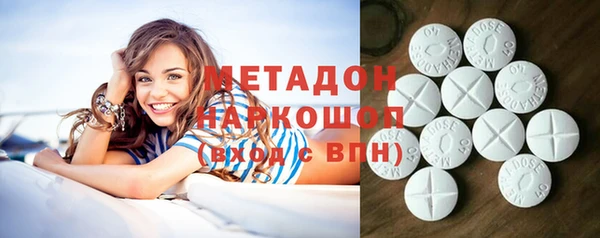 jwh Строитель