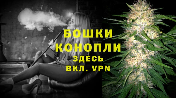 стафф Балабаново