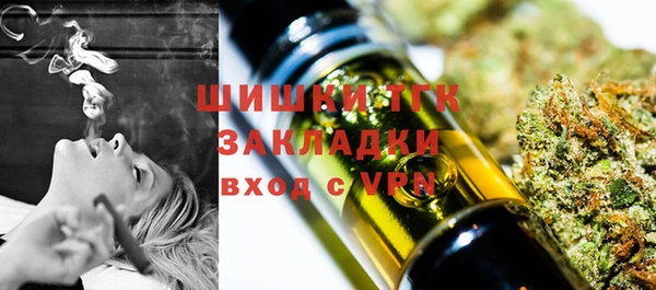 кокс Баксан