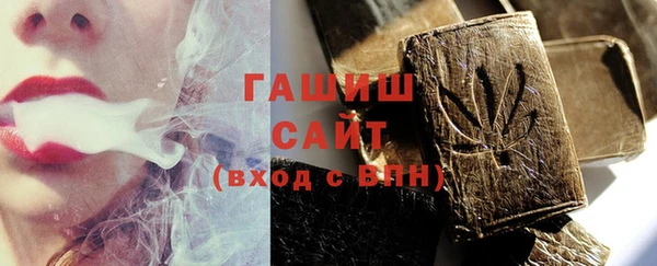 мет Балахна