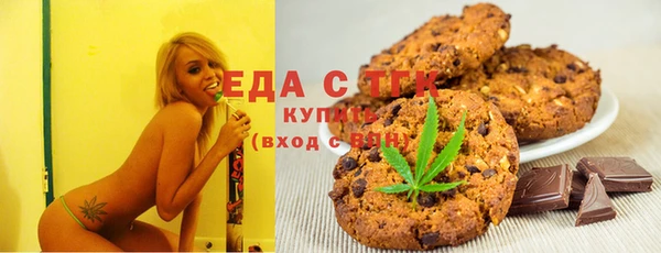 кокс Баксан